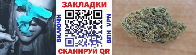 Купить наркотик аптеки Заринск КОКАИН АМФЕТАМИН МЕФ Alpha PVP