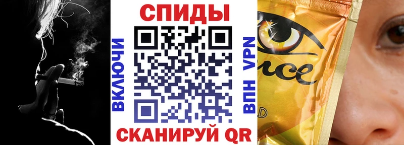 наркота  Заринск  мега как зайти  Бутират Butirat 
