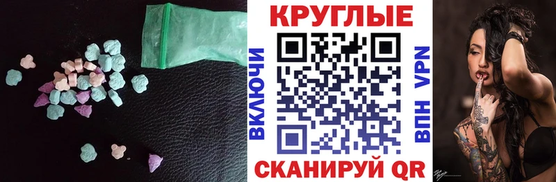 kraken ССЫЛКА  Заринск  Ecstasy 300 mg 