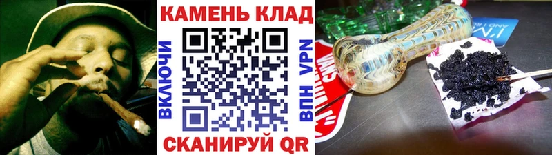 Гашиш AMNESIA HAZE  кракен рабочий сайт  Заринск 