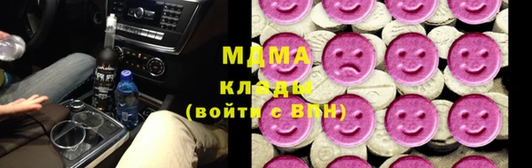 прущий лед Абинск
