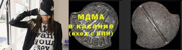 мескалин Алексин