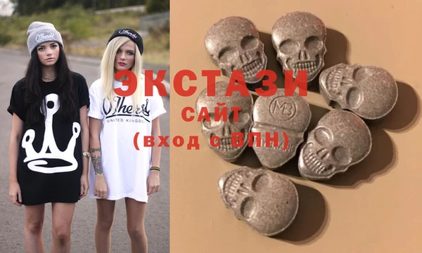 прущие грибы Алзамай