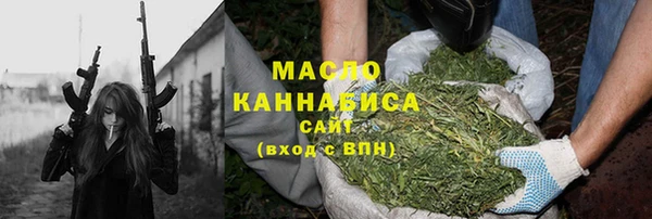 прущий лед Абинск