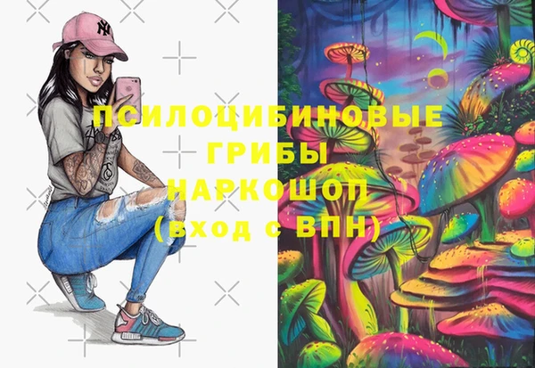 прущий лед Абинск